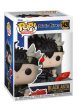 Black Clover - Black Astra Sword POP! Vinyl - Funko Pop Discount